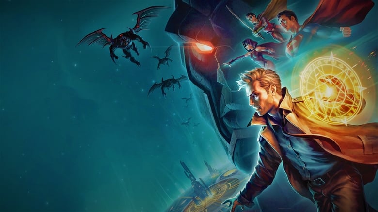 кадр из фильма Тёмная Лига справедливости: Война Апокалипсиса