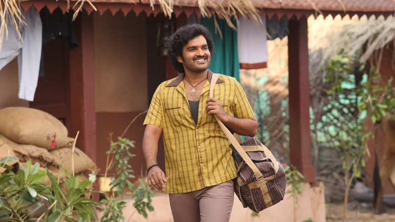 кадр из фильма క