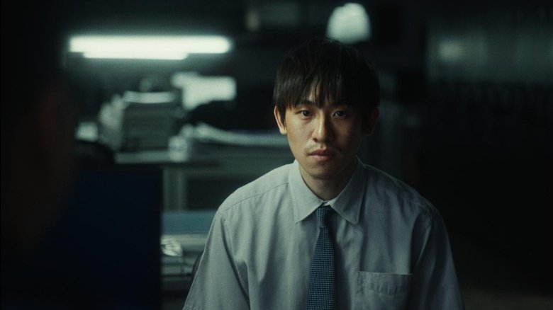 кадр из фильма 蛾與我