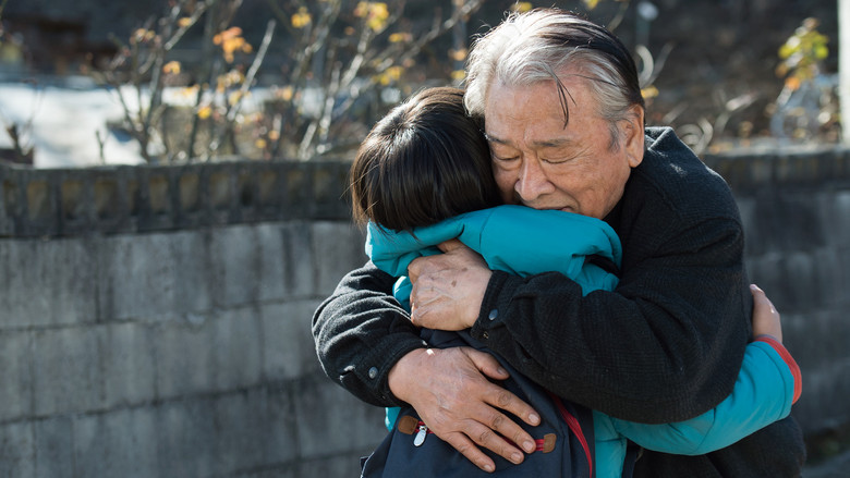 кадр из фильма 덕구