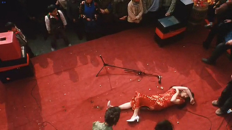 кадр из фильма 红颜