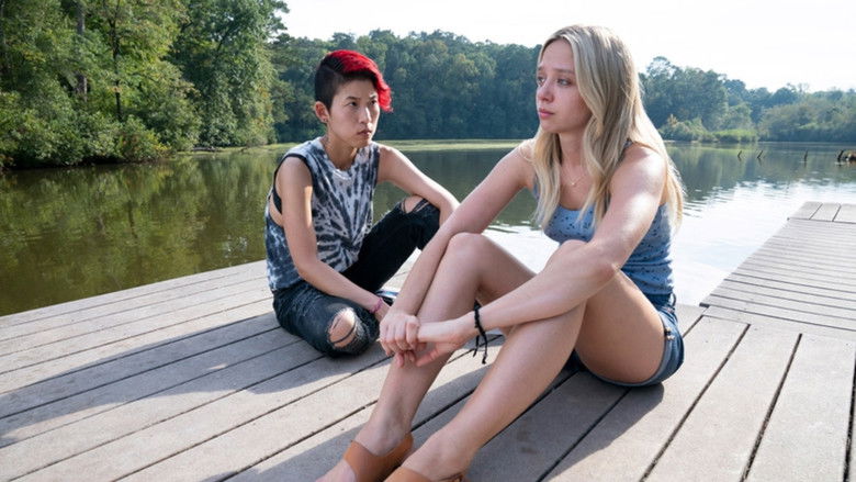 кадр из фильма Они/Их