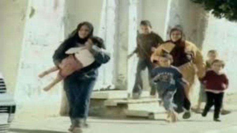 кадр из фильма Gazas tårer