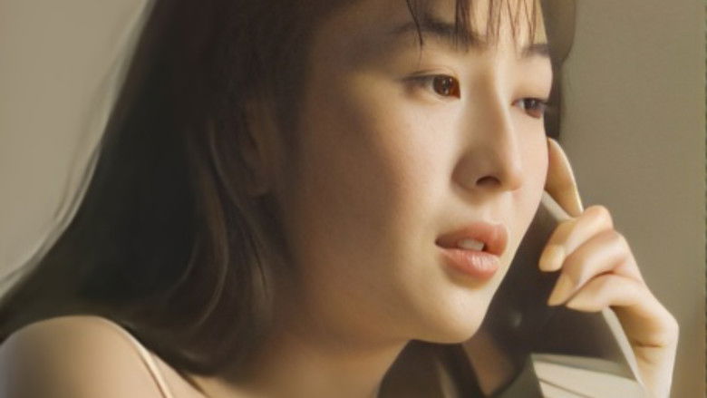 кадр из фильма 東京バラッド 危険な誘惑