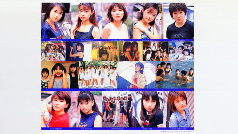 кадр из фильма モーニング刑事。～抱いてHOLD ON ME!～