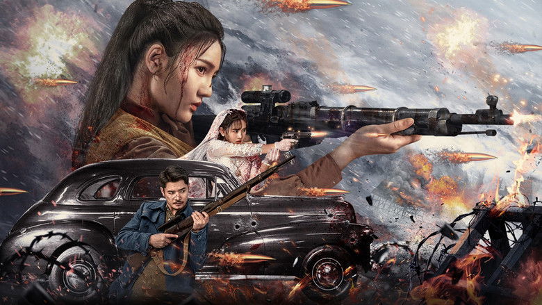 кадр из фильма 夺命狂花