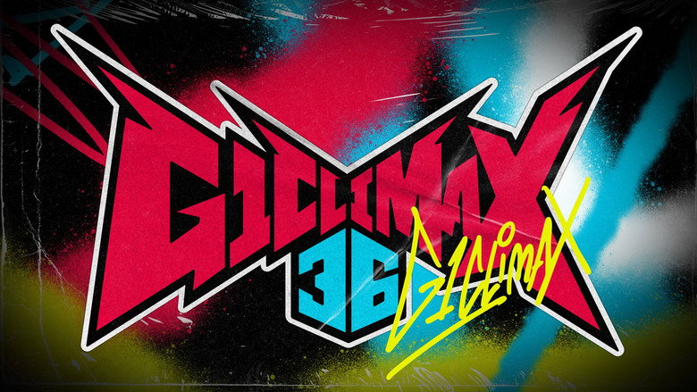 кадр из фильма NJPW G1 Climax 36 - Day 2