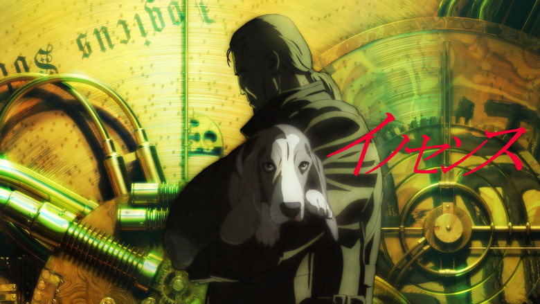 кадр из фильма Призрак в доспехах 2: Невинность