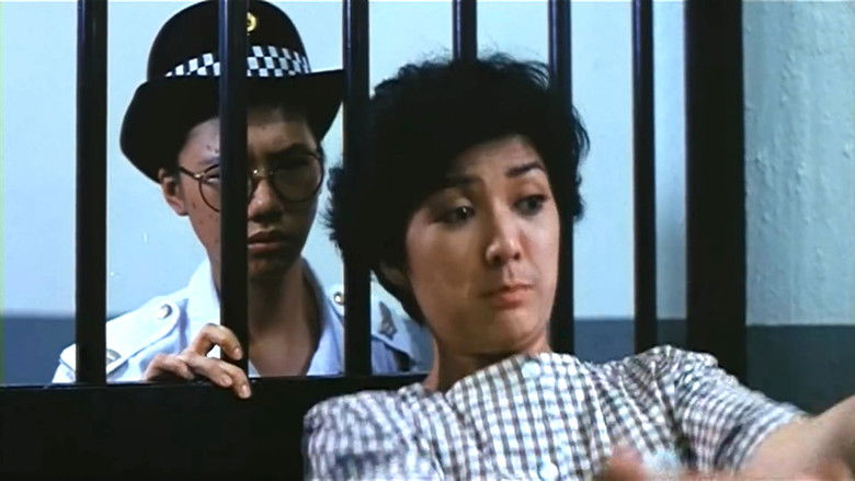 кадр из фильма 女子監獄