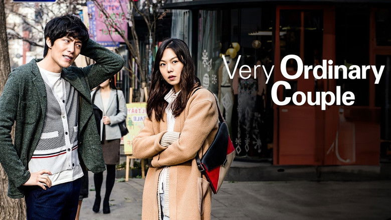 кадр из фильма Самая обыкновенная пара