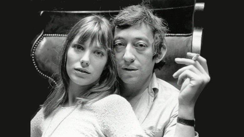 кадр из фильма Melody