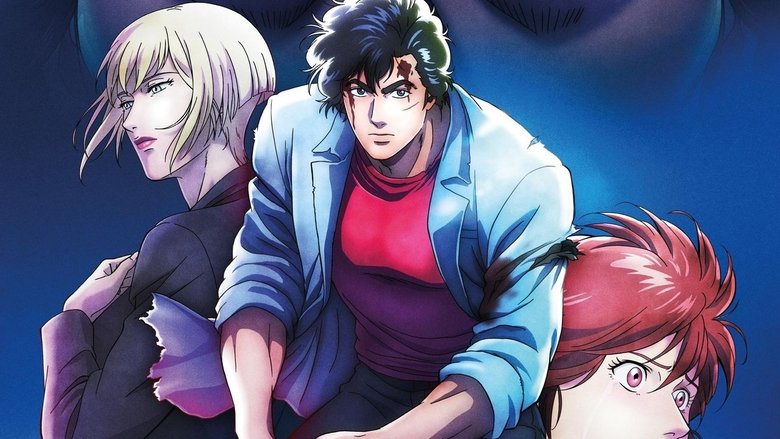 кадр из фильма 劇場版シティーハンター 天使の涙(エンジェルダスト)