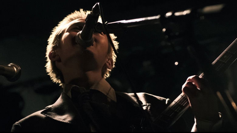 кадр из фильма betcover!! – 20210829