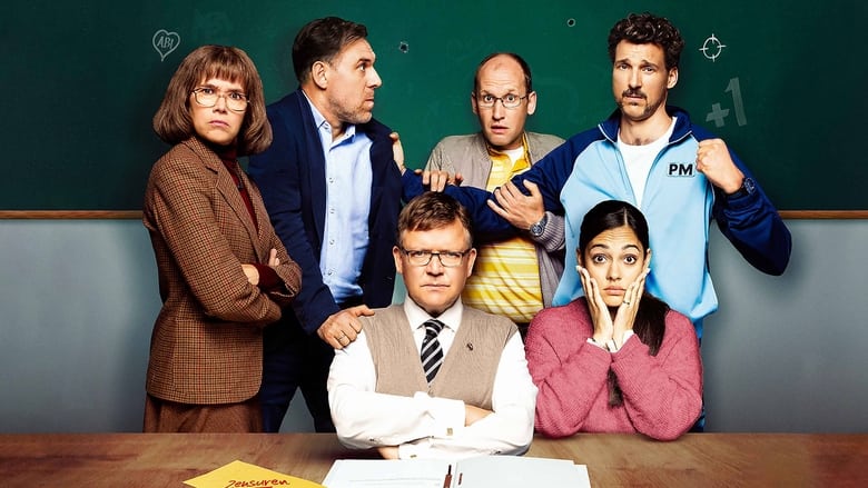 кадр из фильма Eingeschlossene Gesellschaft