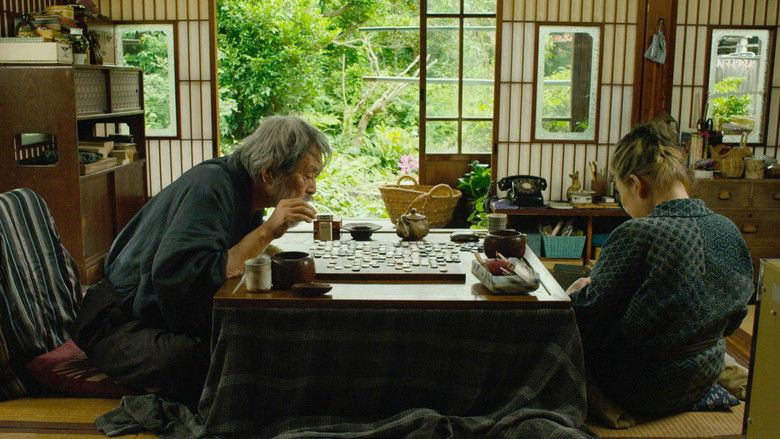 кадр из фильма モリのいる場所