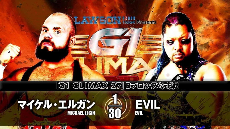 кадр из фильма NJPW G1 Climax 27: Day 16