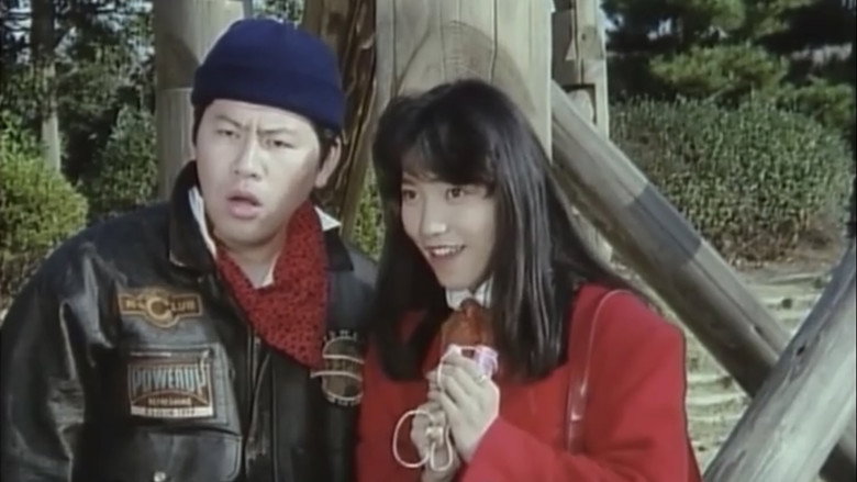 кадр из фильма 痴漢電車 後ろからも愛して