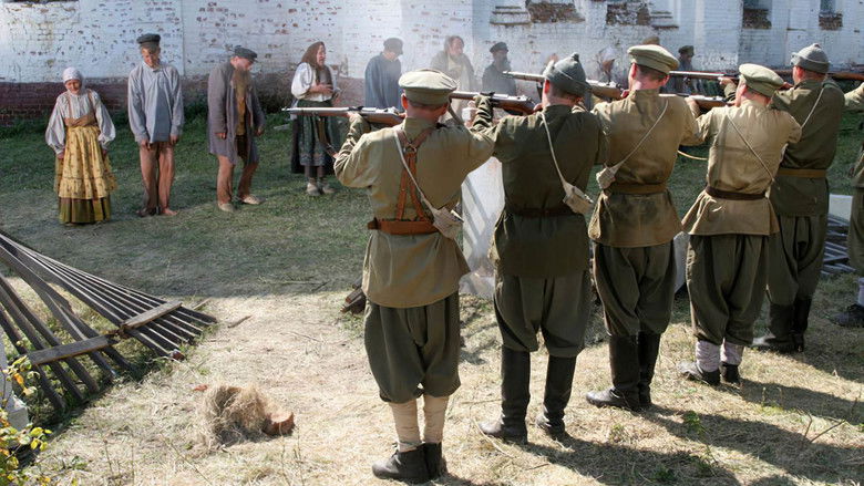 кадр из фильма Жила-была одна баба