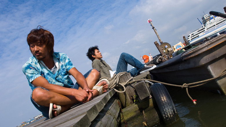 кадр из фильма Лодка