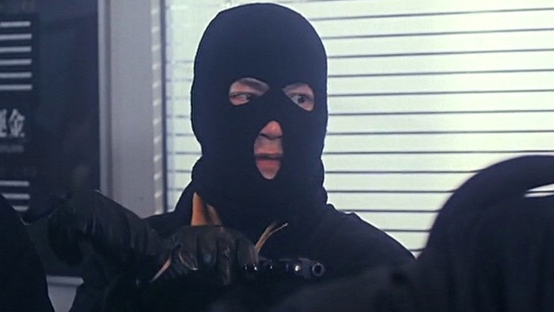 кадр из фильма 著牛仔褲的鍾馗