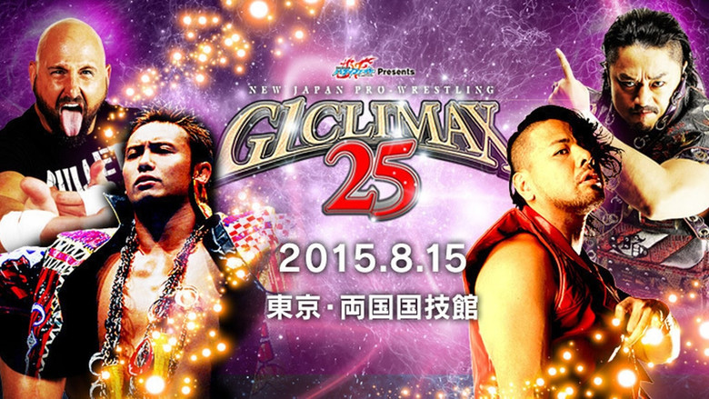 кадр из фильма NJPW G1 Climax 25: Day 18