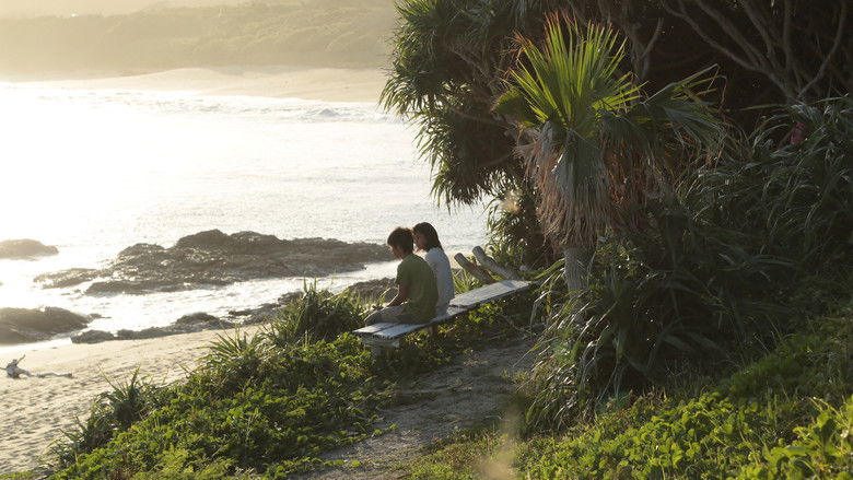 кадр из фильма 2つ目の窓