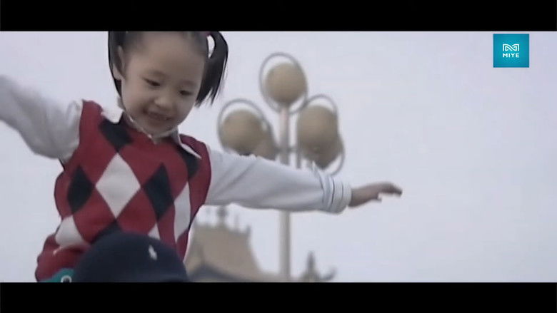 кадр из фильма Төрийн дайсан