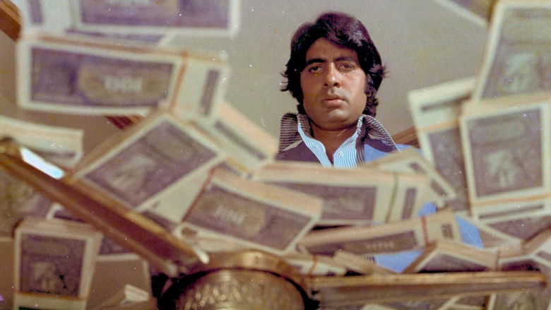 кадр из фильма Стена