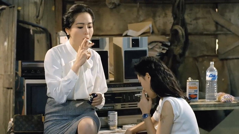 кадр из фильма 虎膽女兒紅