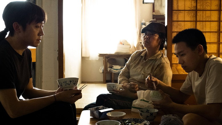 кадр из фильма 親愛的