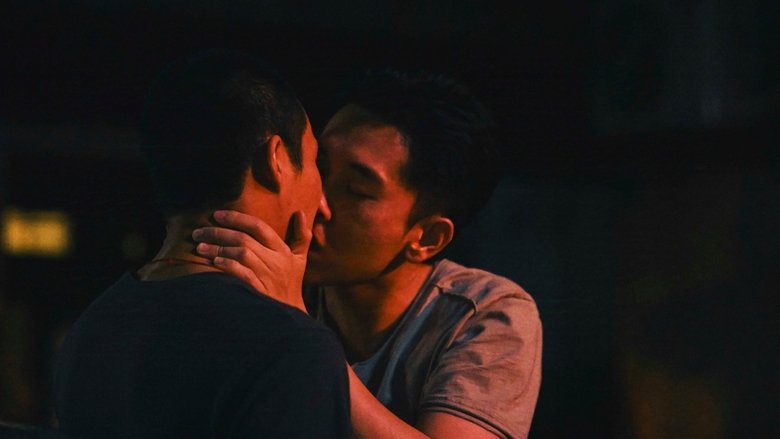 кадр из фильма 愛作歹