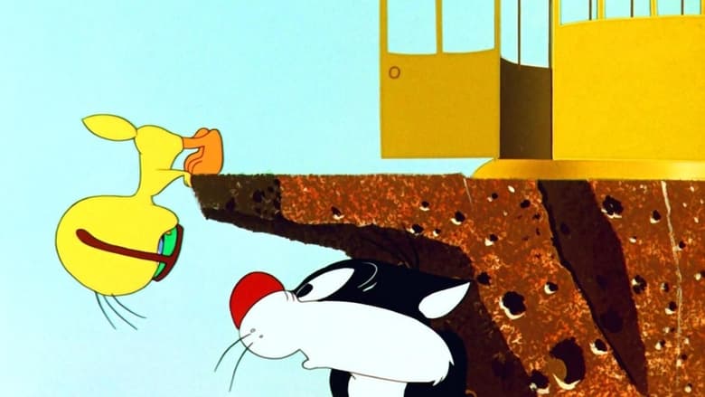 Песчаные когти