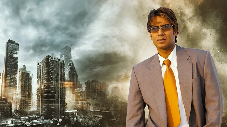 кадр из фильма Неслучайные знакомые