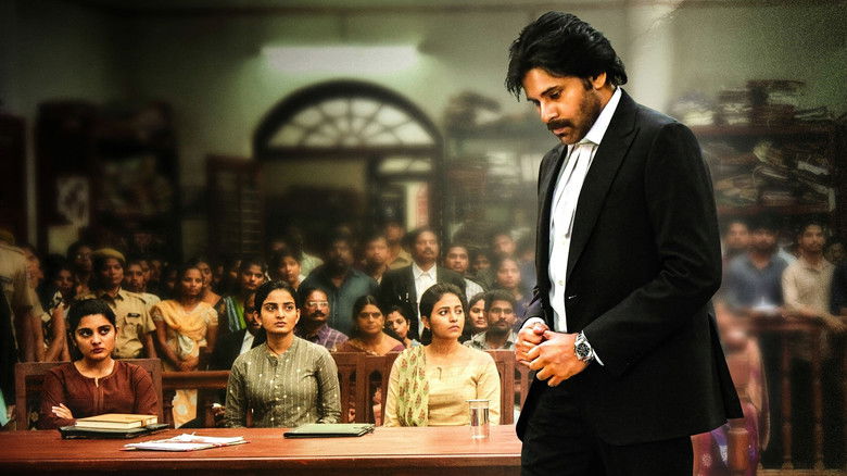 кадр из фильма వకీల్ సాబ్