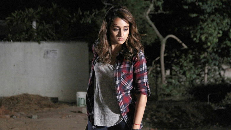 кадр из фильма கர்ஜனை