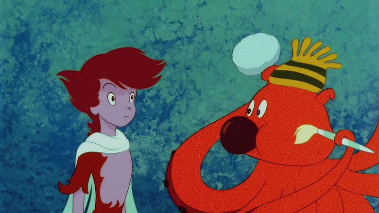 кадр из фильма シリウスの伝説