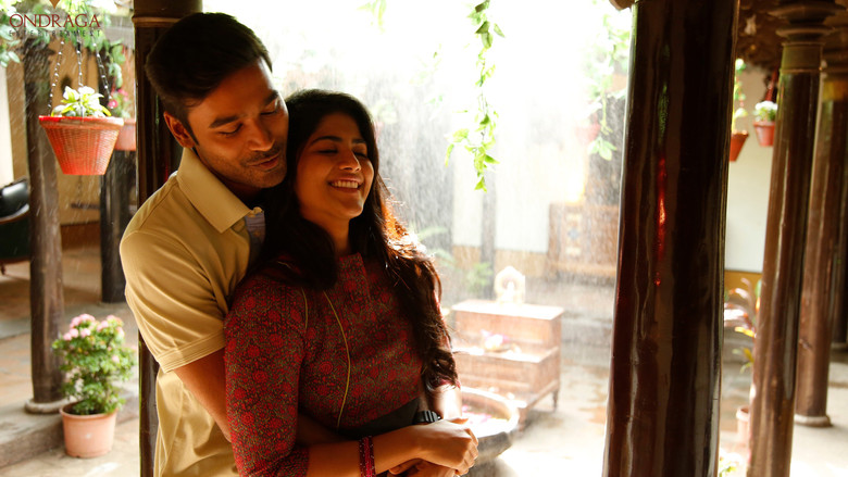 кадр из фильма எனை நோக்கி பாயும் தோட்டா