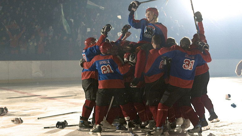 кадр из фильма Королевские драгоценности