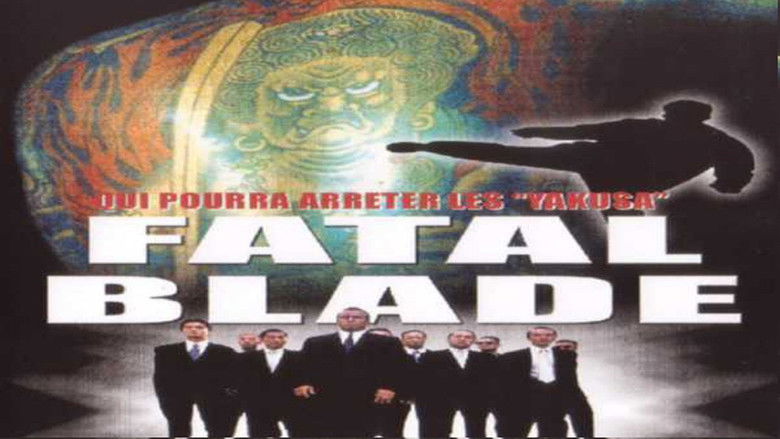 кадр из фильма Gedo