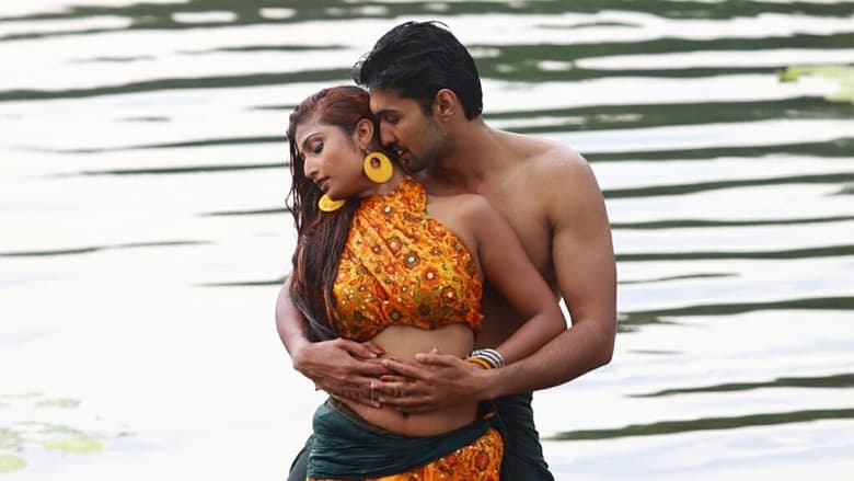 кадр из фильма விடயுதம்