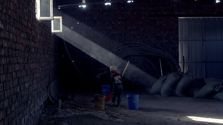 кадр из фильма 阿嘎日
