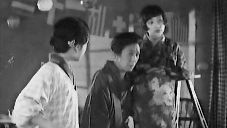 кадр из фильма Шагай бодрее