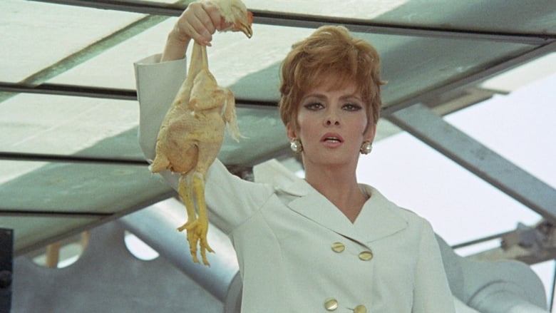 Смерть снесла яйцо