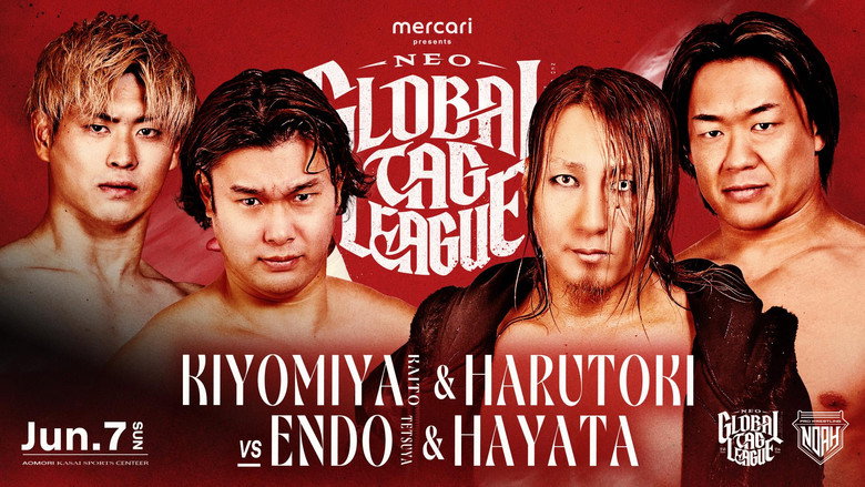 кадр из фильма メルカリPresents NEO GLOBAL TAG LEAGUE 2026