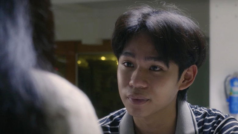 кадр из фильма The Unclear Story