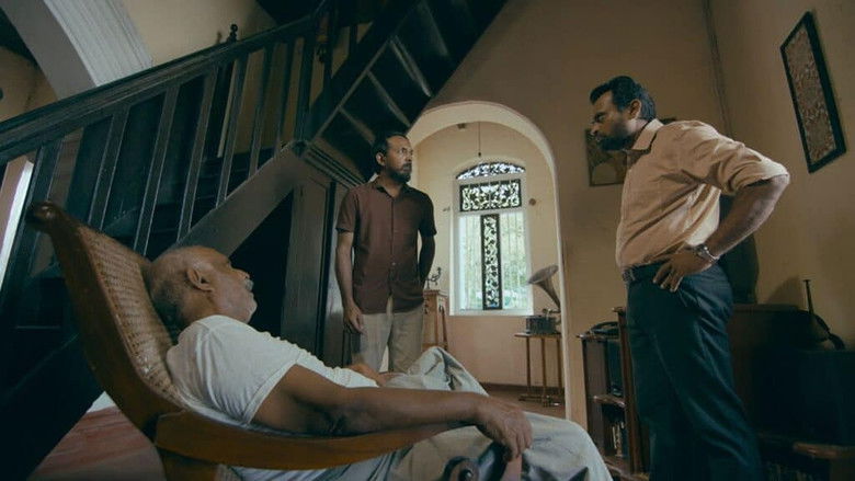 кадр из фильма Nelum Kuluna (නෙළුම් කුළුණ)