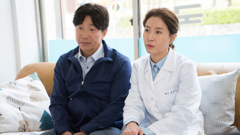 кадр из фильма 채비