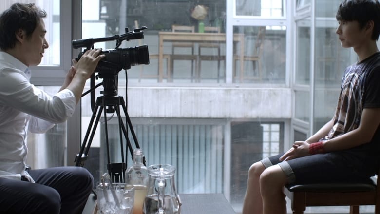 кадр из фильма 고백할 수 없는