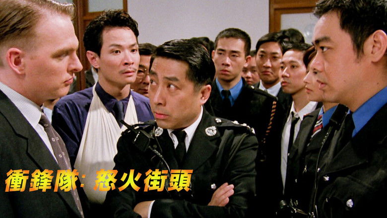 кадр из фильма 衝鋒隊：怒火街頭