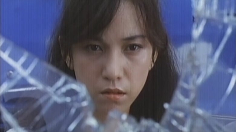 кадр из фильма 絶頂姉妹　堕ちる